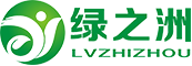 温州立即博人造草坪有限公司|人造草坪|人工草坪|幼儿园草坪|足球场人造草坪|仿真草坪|人造草皮|生产厂家|价格-人造草坪厂家